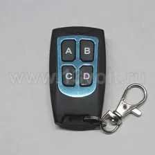 Пульт 2 в 1 для автоматики Alutech №2