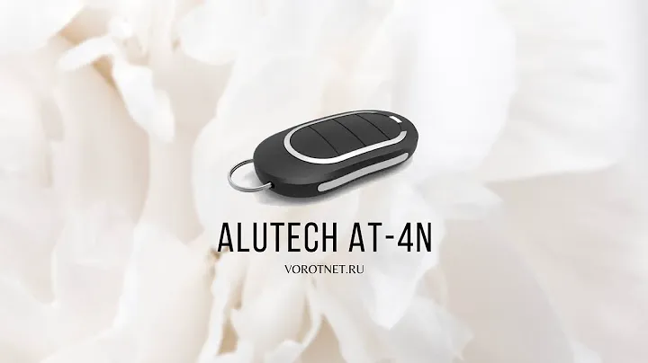 Пульт управления Alutech AT-4N для вороти шлагбаумов