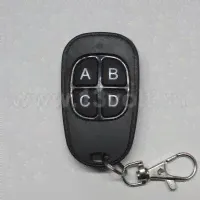 Пульт 2 в 1 для автоматики Alutech №1