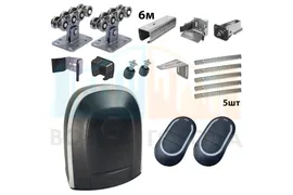 Комплектующие Alutech для откатных ворот до 450 кг (6 м) + Автоматика Alutech RTO-500KIT