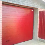 Секционные ворота Alutech Prestige 1875x1875 мм-2