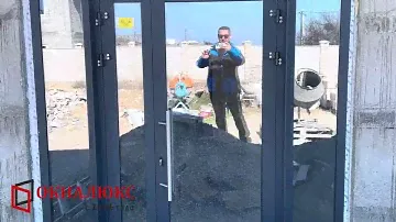 Входная алюминиевая Алютех штульповая дверь многозапорным замком в Севастополе