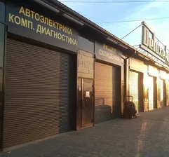 Автоматические роллетные ворота ALUTECH Trend 2600х2400 мм